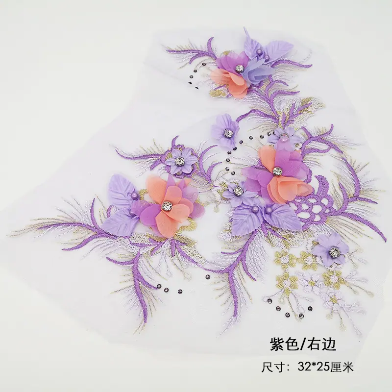 紫色右边.jpg