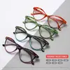 Óculos de Leitura para PC Cor Tartaruga Armação Oval Cat-Eye para Mulheres, Armação Pequena, Podem Ser Personalizados com Lentes de Alta Graduação, Óculos com Filtro de Luz Azul, Cat-Eye Dobrável