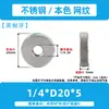 Tuerca de Apriete Manual Plana Moleteada de Acero Inoxidable Tapa de Tornillo de Grano Recto Tornillo de Ajuste de Fijación de Rosca Fina Tuerca de Tornillo M6-M10