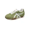 Tenis para Mujer con Aumento Interno de Altura, Bloques de Color, Malla Transpirable, Zapatillas de Entrenamiento Estilo Alemán, Novedad Verano 2026, con Cordones, Versátiles, Tenis Blancos