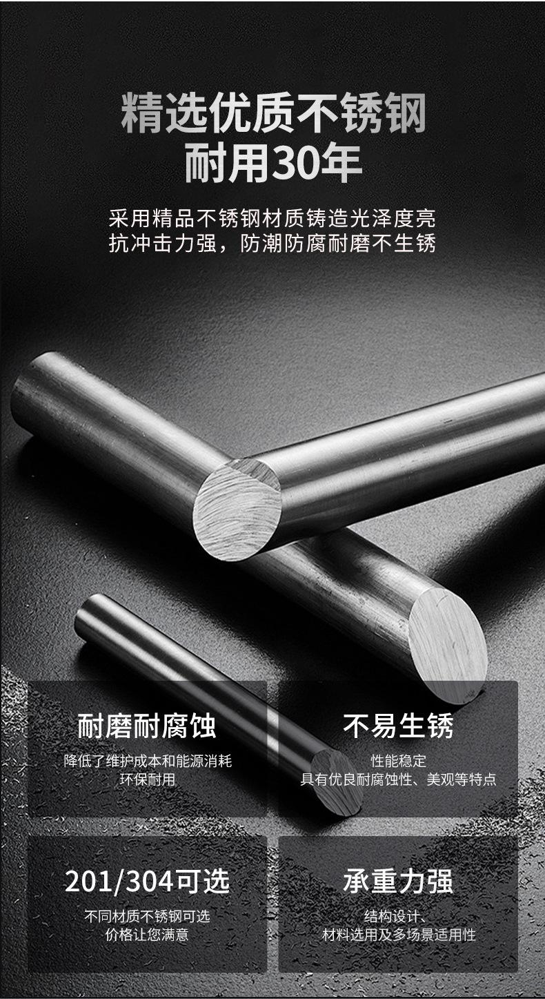详情页_05.jpg