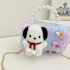 Bolso de Niña Estilo Nuevo 2024 Bolso de Hombro Cruzado Infantil Moderno Combinable Popular en Internet Bolso de Mano para Niña a la Moda