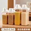 Cubo para Arroz Caja Doméstica para Almacenamiento de Granos Tanque para Almacenamiento de Harina Cubo Sellado a Prueba de Insectos y Humedad Cubo para Almacenamiento de Frijoles y Granos Cubo para Arroz