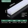 Luz linear de cinco faces com emissão total, luminária de teto suspensa, luz linear LED universal para uso industrial e de escritório