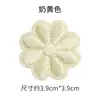 Patches Bordados de Flores para Roupas, Reparo de Jaquetas de Penas, Patches Autoadesivos para Decoração de Diários DIY, Acessórios de Vestuário