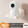 Suporte Interno para Câmera, Suporte de Montagem Sem Furos, Prateleira de Parede Externa para Casa, Rack para Posicionamento de Roteador