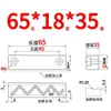 Y31 Molde Yanxi Tiras Deslizantes/Tiras Quadradas de Corredor/Blocos Deslizantes/Blocos/Placas/Módulos