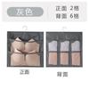 Bolsa de almacenamiento para colgar ropa interior y bragas, ideal para colgar en la pared del hogar, armario, dormitorio, sujetadores, calcetines de doble cara, etc.