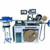 Máquina Automática de Fita Mylar Máquina de Embalagem Automática Integrada com Fita Fácil de Operar