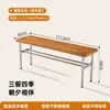 Banqueta Sencilla Retro de Madera Maciza Estilo Francés para Cambiarse los Zapatos, Banqueta Tejida de Ratán para Uso Doméstico en Dormitorio y Sala de Estar, Banco Largo de Acero Inoxidable para Comedor