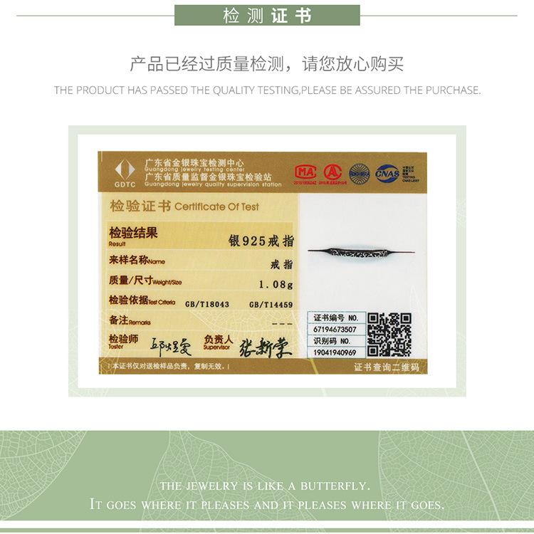 SCR513_11