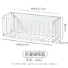 Estante de Almacenamiento de Tablero Magnético Absorbente Estilo Japonés Accesorios de Tablero Esmaltado Perchero de Pared para Condimentos y Cuchillos Almacenamiento Exterior para Refrigerador