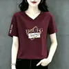 Camiseta de Verano Más Vendida, Estilo Deportivo Casual de Moda, Ceñida a la Cintura, Estilo Dulce y Sencillo, Elegante, Fresca, Absorbe el Sudor, Transpirable, Camiseta de Cuello en V