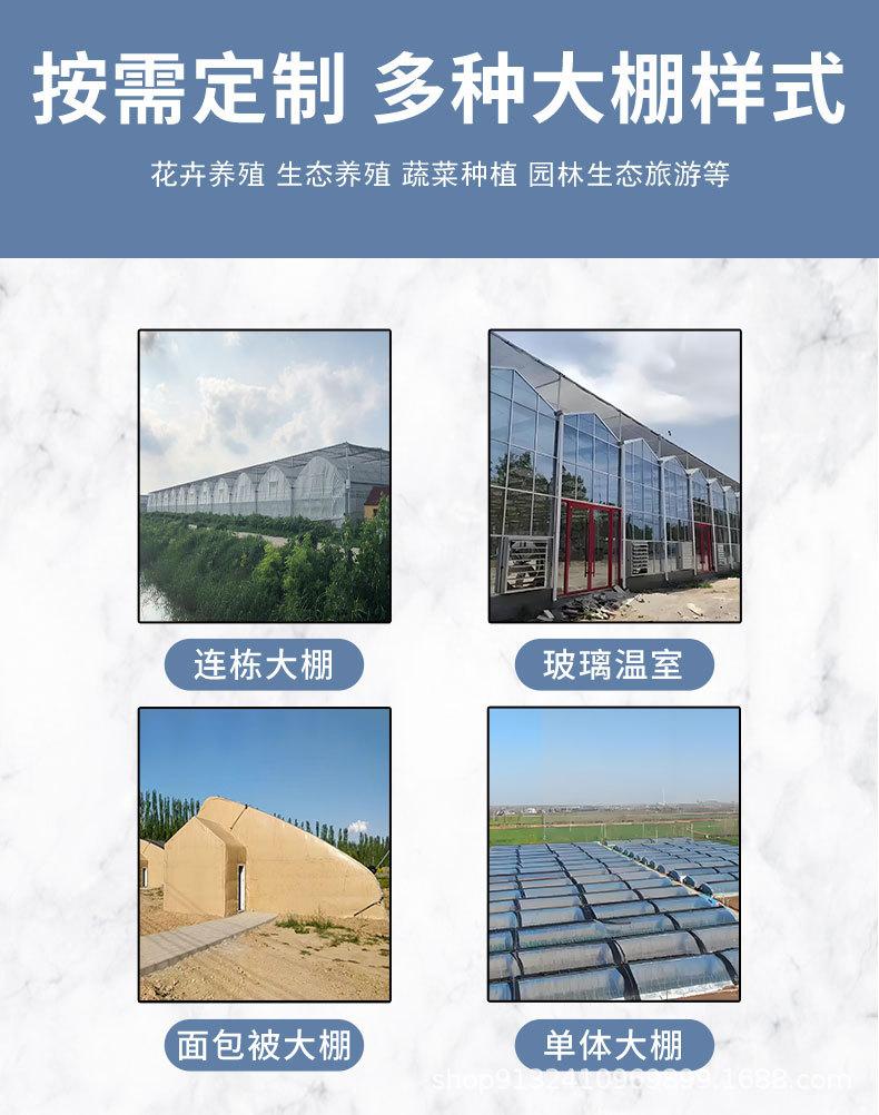 鑫柏详情页_08.jpg