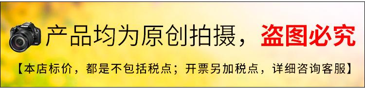 详情6_01.jpg