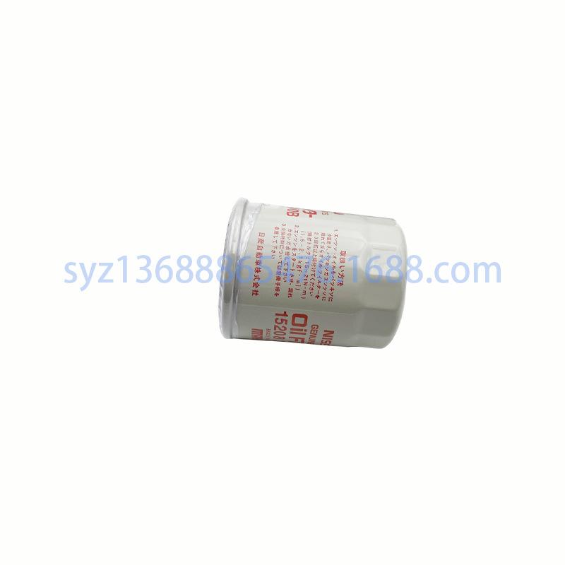 15208-31U0B-05