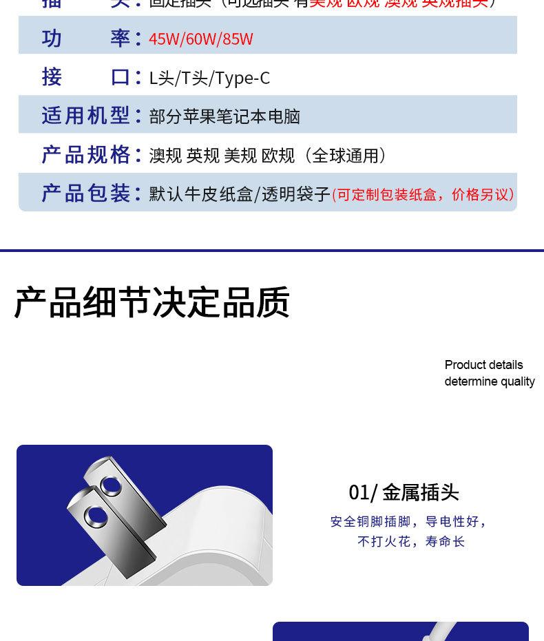 详情页_07.jpg