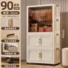 Guarda-Roupa Ultra Grande de 90 Lados com Combinação Livre, Armário de Armazenamento Simples Dobrável de Múltiplas Camadas para Uso Doméstico, Armário de Armazenamento Organizador de Colchas e Roupas