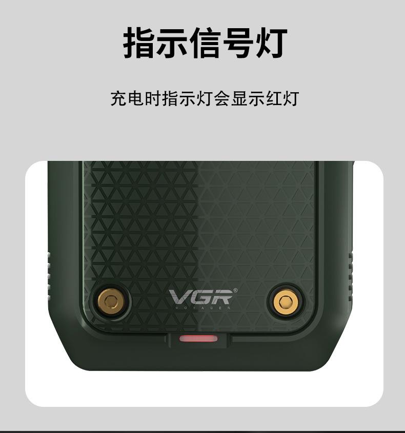 V353详情--中文_03.jpg