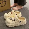 Zapatos con Agujeros de EVA para Mujer Verano Moda Exterior Slip-on Antideslizante Suela Gruesa que Aumenta la Altura Estilo Nuevo Sandalias de Media Punta Baotou