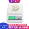 Suministro directo de fábrica Weiheng báscula de cocina de acero inoxidable para hornear báscula de gramaje para té báscula para joyas báscula para medicamentos 0.1g báscula de cocina