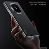 Funda Matex7 para Teléfono, Sir Suralada, Funda de Carga Inalámbrica Magnética, Modelo de Eje Central, Adecuada para Funda de Cuero Huawei X6