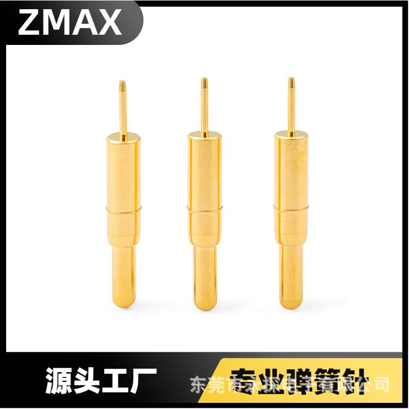 单针系列