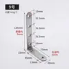 Soportes de ángulo de acero inoxidable engrosados Ouweituo, Soportes para estantes, Conectores para estantes, Soportes de ángulo recto en forma de L de 90 grados, Al por mayor