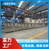 Equipo de Secado y Esterilización de Alimentos Liwei Máquina Esterilizadora de Alimento para Peces Un Conjunto Completo de Equipos Máquina de Automatización de Túnel