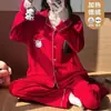 Pijama de otoño e invierno para mujer DeRong, cárdigan de solapa con dibujos animados, conjunto de ropa para el hogar de manga larga, popular en las transmisiones en vivo de Douyin y Xiaohongshu