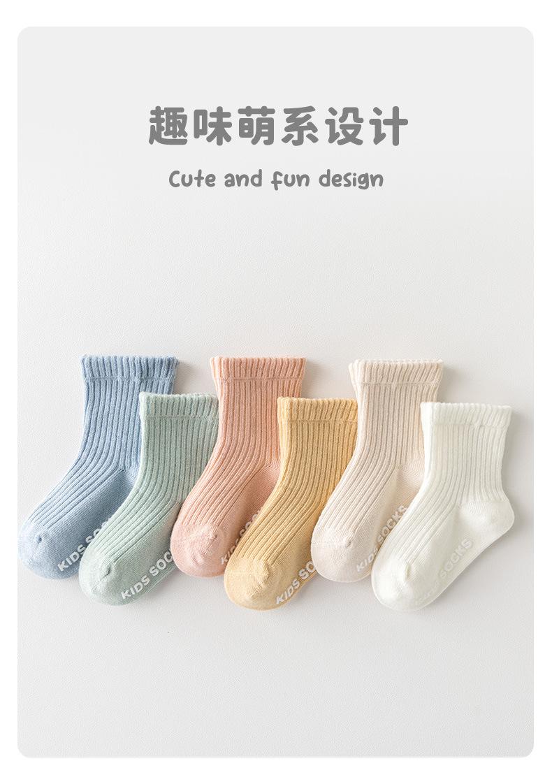 详情页_07.jpg