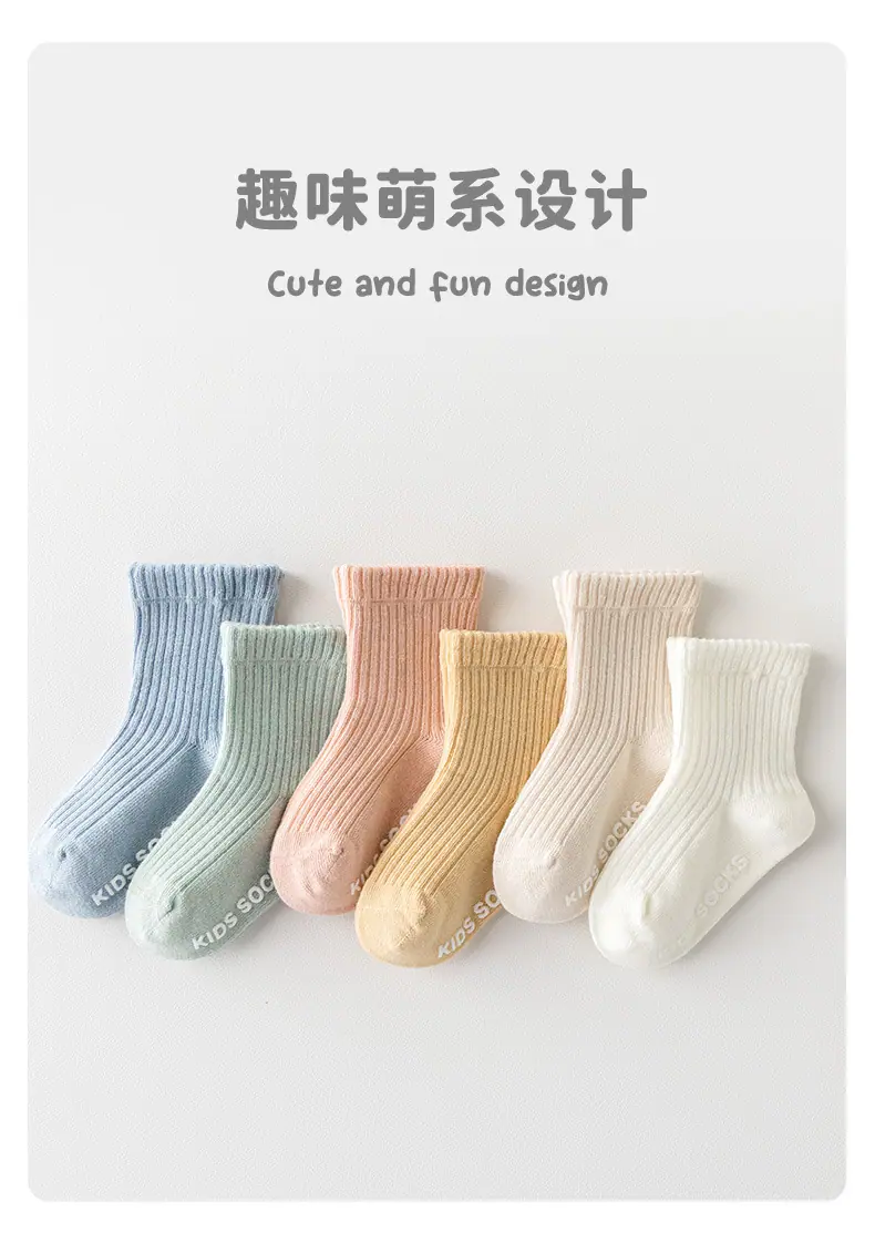 详情页_07.jpg