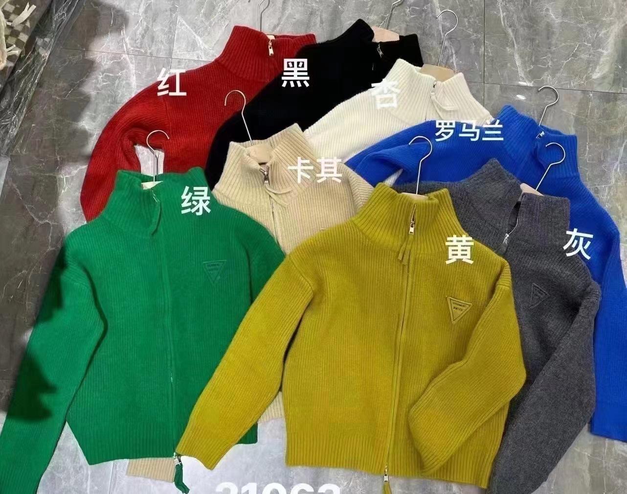 图片_20240626094730