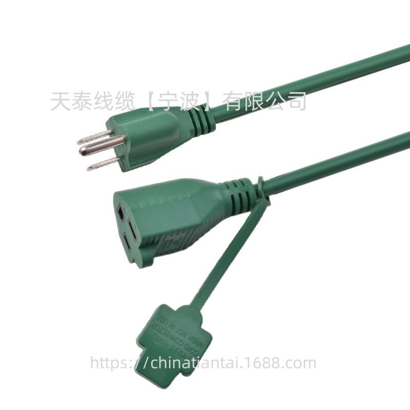 微信图片_20241109103240_副本