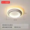 Luz de Pasillo Pasillo Aislada Moderna Simple Luz de Vestíbulo de Entrada Grano de Madera Minimalista Popular en Internet Balcón Guardarropa Luz de Techo
