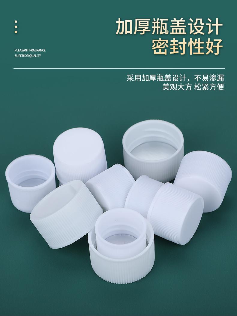 加厚盖_11.jpg