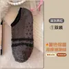 Meias de Veludo Coral Femininas Japonesas Doces Fofas Pom-pom para Chão Dormir Meias de Cor Doce Engrossadas Quentes Pós-parto Curtas