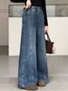 Jeans para Niñas 2026 Nuevo Estilo Otoño para Niños Mayores, Costura Lateral Artesanal, Pantalones de Pierna Ancha, Pantalones de Pierna Recta, Pantalones para Niños