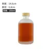 Botellas de Licor Personalizadas de Paquete de 0.5 kg, Botellas Pequeñas de Licor de 250 ml, Botellas de Licor Añejado de 18 Años, Botellas Transparentes de Vidrio para Vino de Frutas de 500 ml, Selladas
