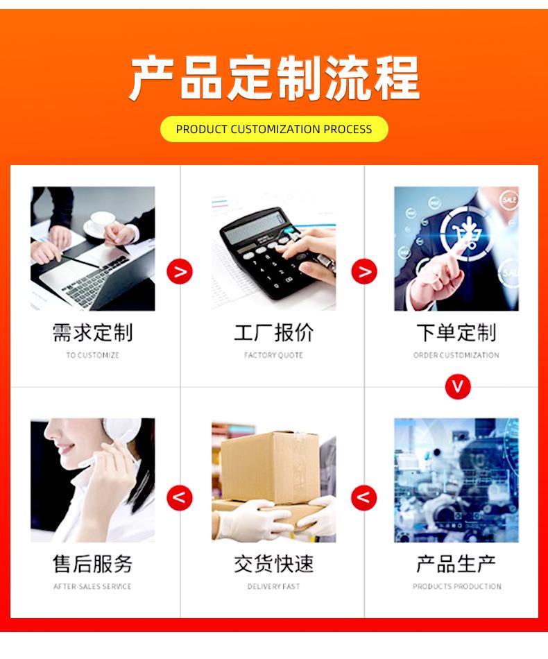 详情_16.jpg