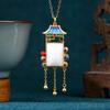 Collar de jade blanco de imitación de estilo étnico azul quemado bañado en oro antiguo, accesorios de regalo de estilo chino de alta calidad para el lugar escénico de Penglai Xianlou