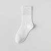 Calcetines apilados de estilo japonés para mujer, de primavera y verano, finos, de algodón puro, sin varillas, transpirables y absorbentes del sudor, de caña media, para otoño.