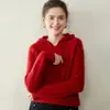 Baicai Rong Otoño Invierno Nuevo Sudadera con Capucha de Cachemir Acanalado Moda Casual Manga Larga Jersey con Capucha Prendas de Punto