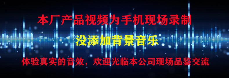 视频标