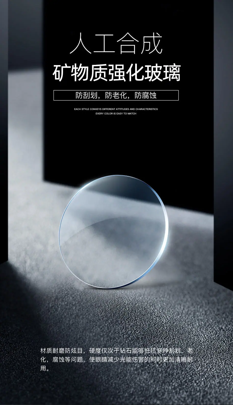 060间金详情_10