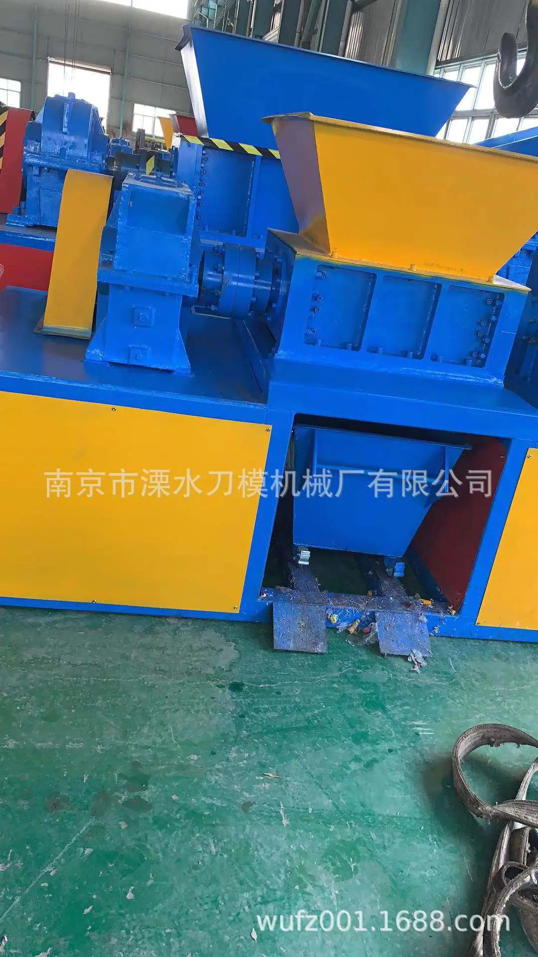 微信图片_20200130133534