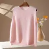 Colete Tricotado Gola Redonda de Lã Cashmere Novo Outono/Inverno 2026 para Mulheres, Top sem Mangas Escovado de Cor Sólida