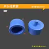 Tapa Protectora de Silicona Resistente a Altas Temperaturas a Prueba de Polvo e Impermeable Rosca Caucho Pintura en Aerosol Perno Productos de Caucho Anodizado