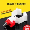 Bebedouro automático tipo bico para frangos e patos com copo de suspensão alimentador automático de água