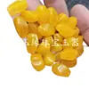 Ágata Amarela Contorcida Contas Passepartout Jade Contas Soltas Calcedônia Amarela Contas Contorcidas Contas Cilíndricas Pulseira Colar Acessórios de Joia Contas